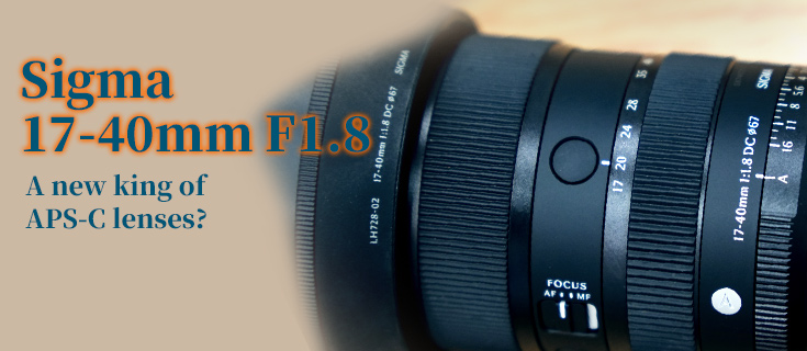 A new king of APS-C lenses?