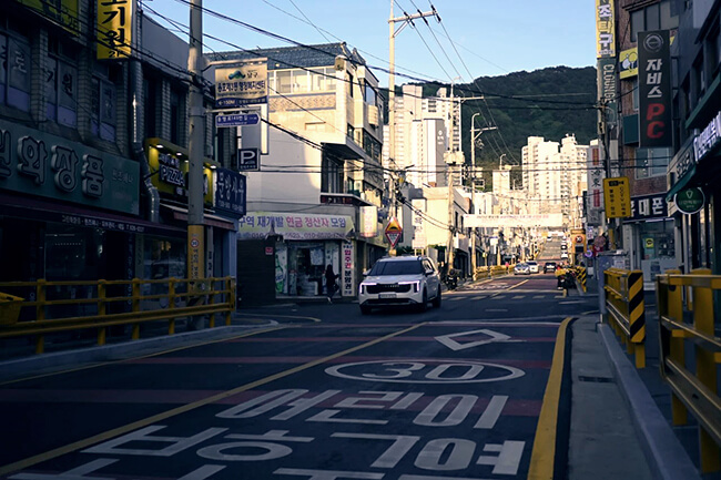 The sunshine and sea of Busan