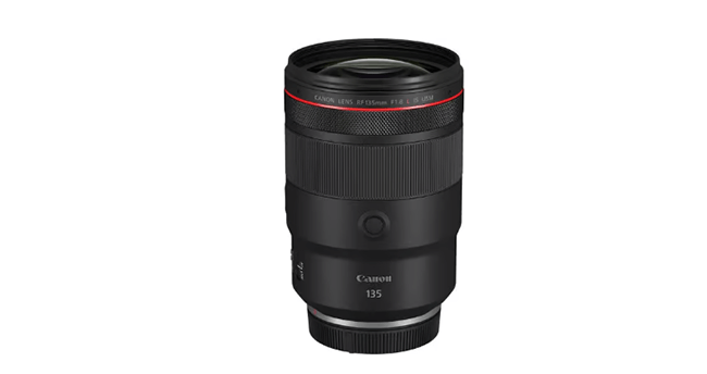 Canon EF 135mm f/2L USM  
