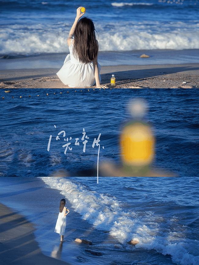Seaside Photography  