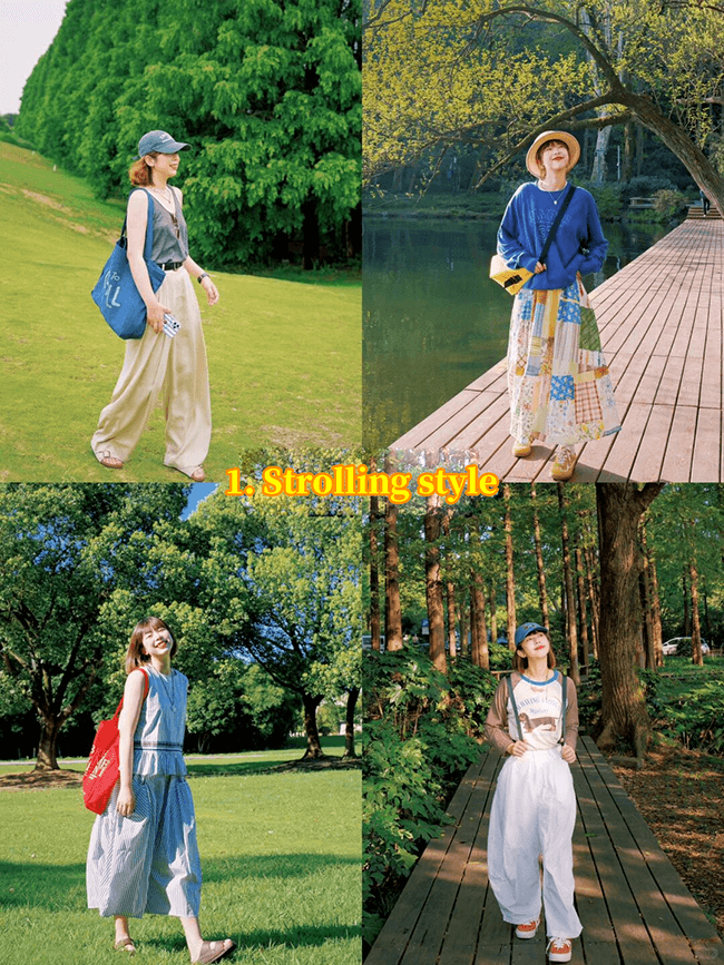 Strolling Style