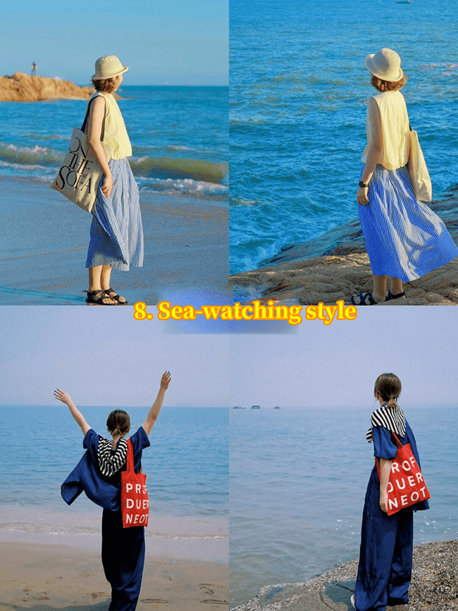 Sea-watching Style