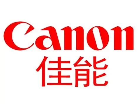 Canon (The "Father of Portrait Skin Tone Mystery")  